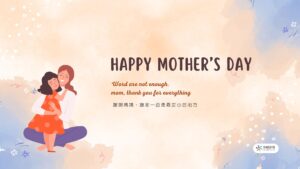 mothers-day-2026-delightclinic